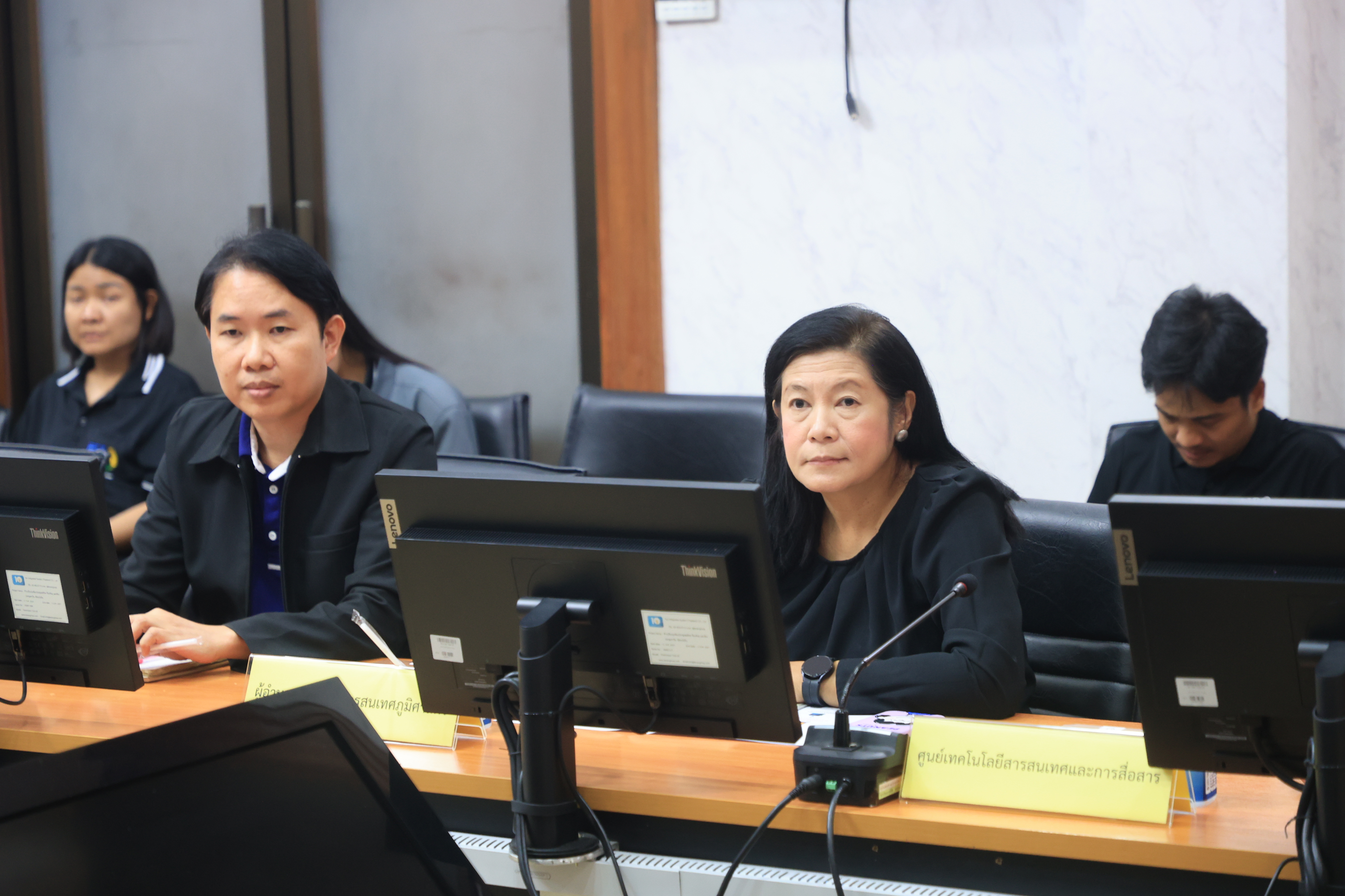 title - ส.ป.ก. ร่วมประชุมกับกรมป่าไม้ หารือแนวทางการเชื่อมโยงข้อมูลกับ ส.ป.ก. ผ่าน API สู่ระบบ eTree